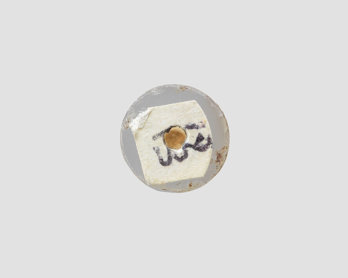 Cylinder seal with cultic scene, Neutral Chalcedony (Quartz), Assyrian