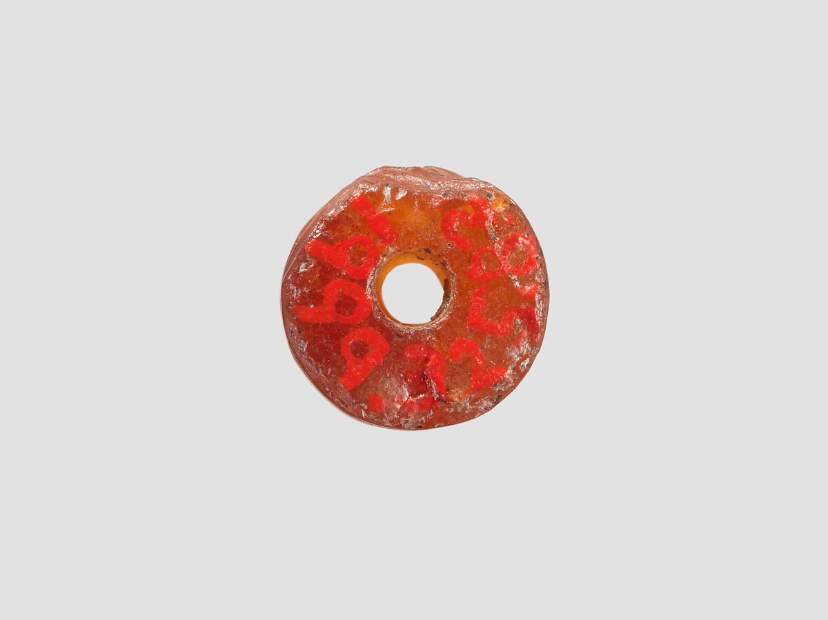 Cylinder seal with cultic scene, Flawed Carnelian (Quartz), Assyrian