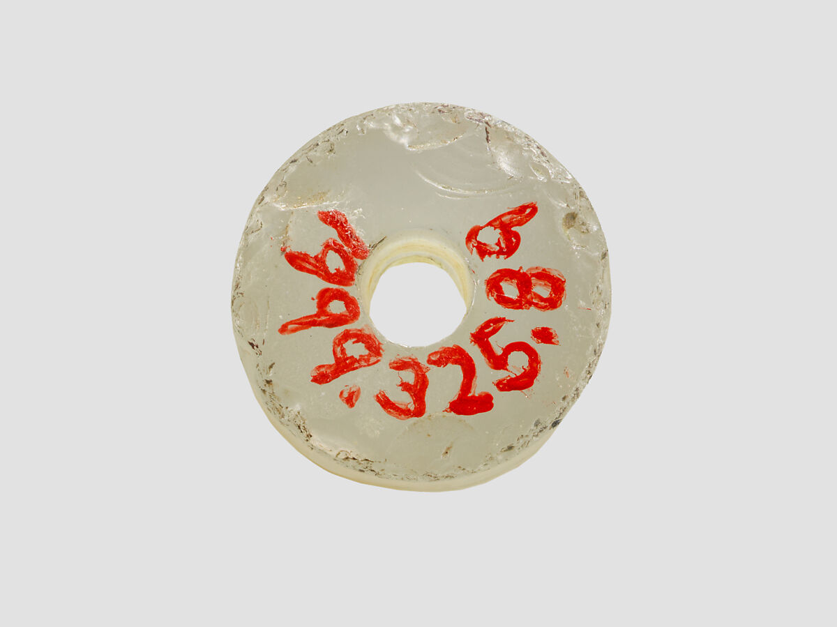 Cylinder seal and modern impression: winged horse with claws and horns, Chalcedony, Assyrian