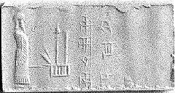 Cylinder seal with cultic scene, Blue Chalcedony (Quartz), Assyro-Babylonian 