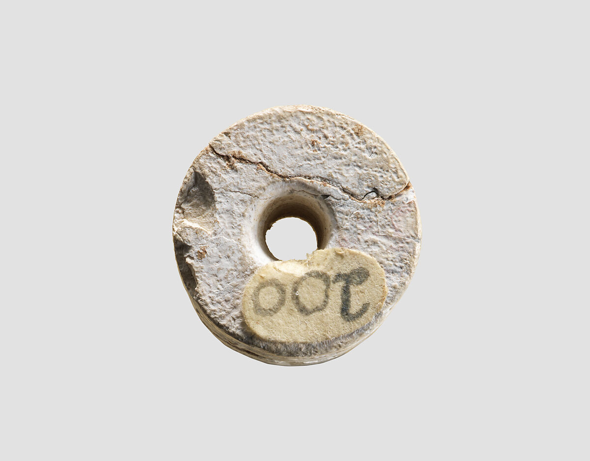 Cylinder seal and modern impression: two horned animals, rosettes, Clinoenstatite (sometimes referred to as "glazed steatite"), Proto-Elamite