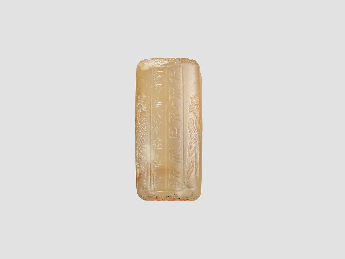 Cylinder seal, Chalcedony, Achaemenid