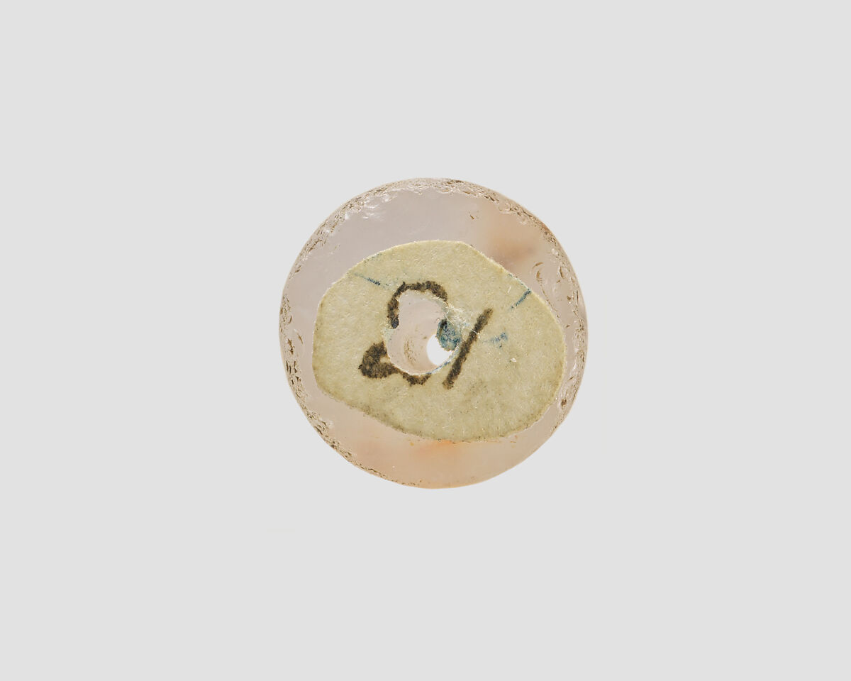 Cylinder seal, Chalcedony, Achaemenid