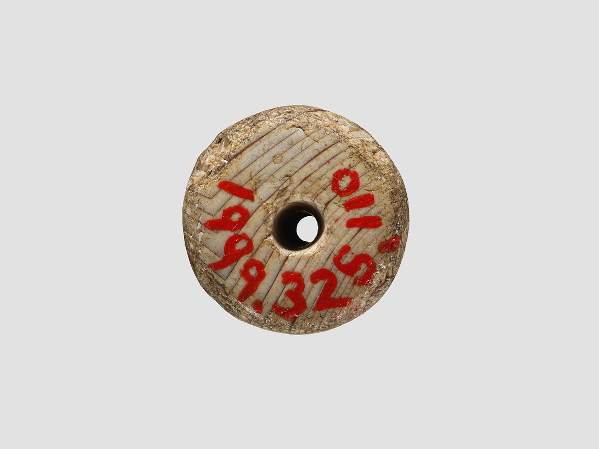 Cylinder seal, Jasper, ribbon, Achaemenid