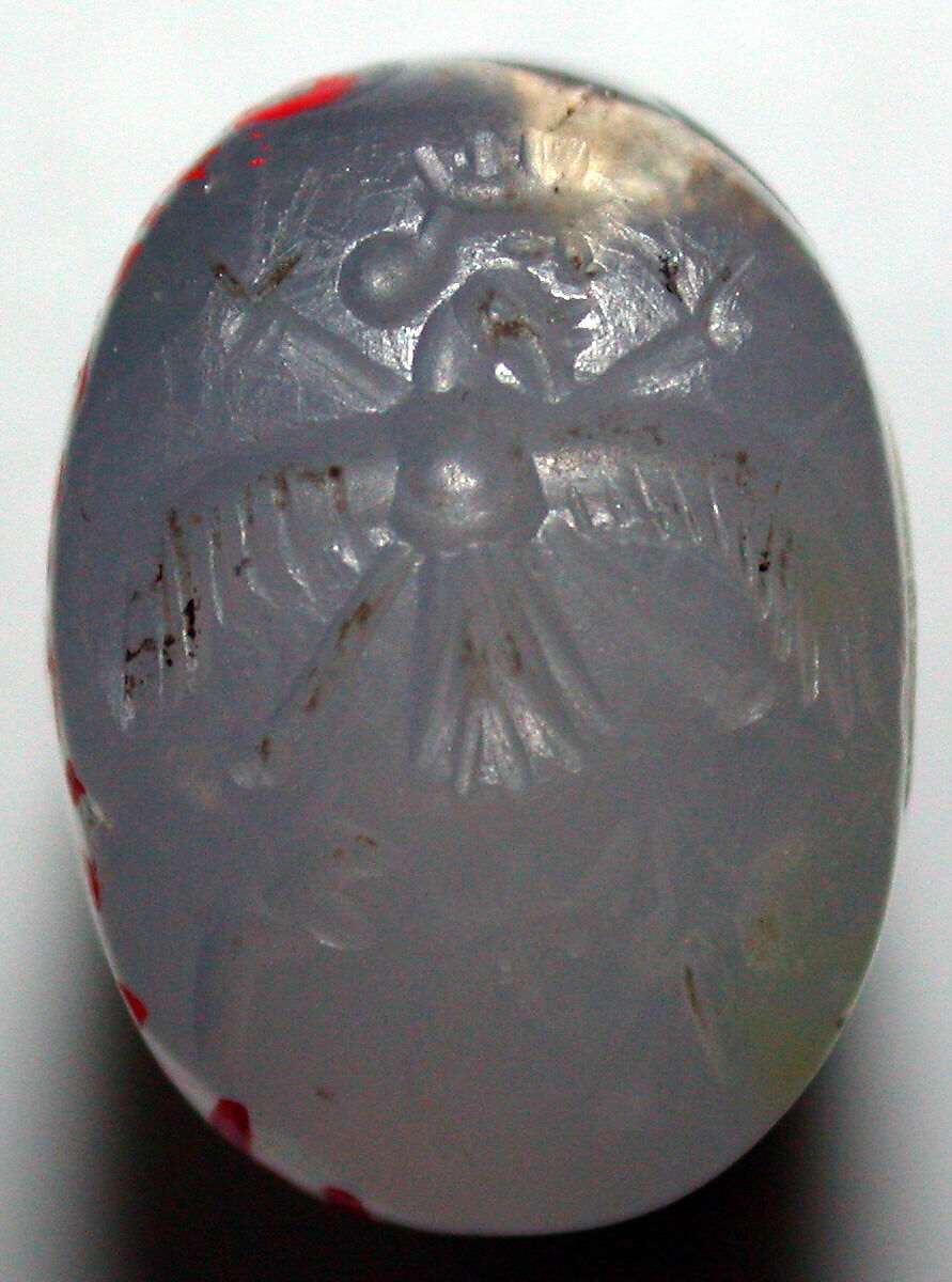 Conical seal, Chalcedony, Achaemenid 