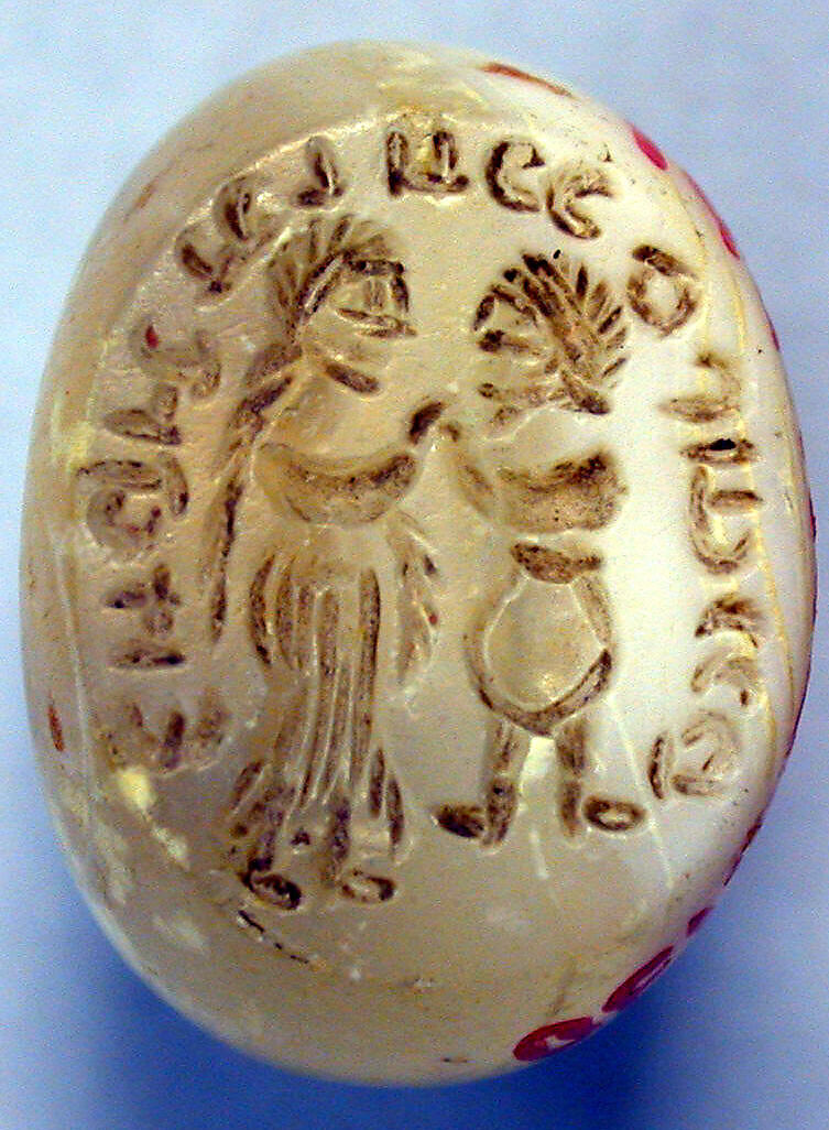Stamp seal with Pahlavi inscription, Chalcedony, Sasanian 