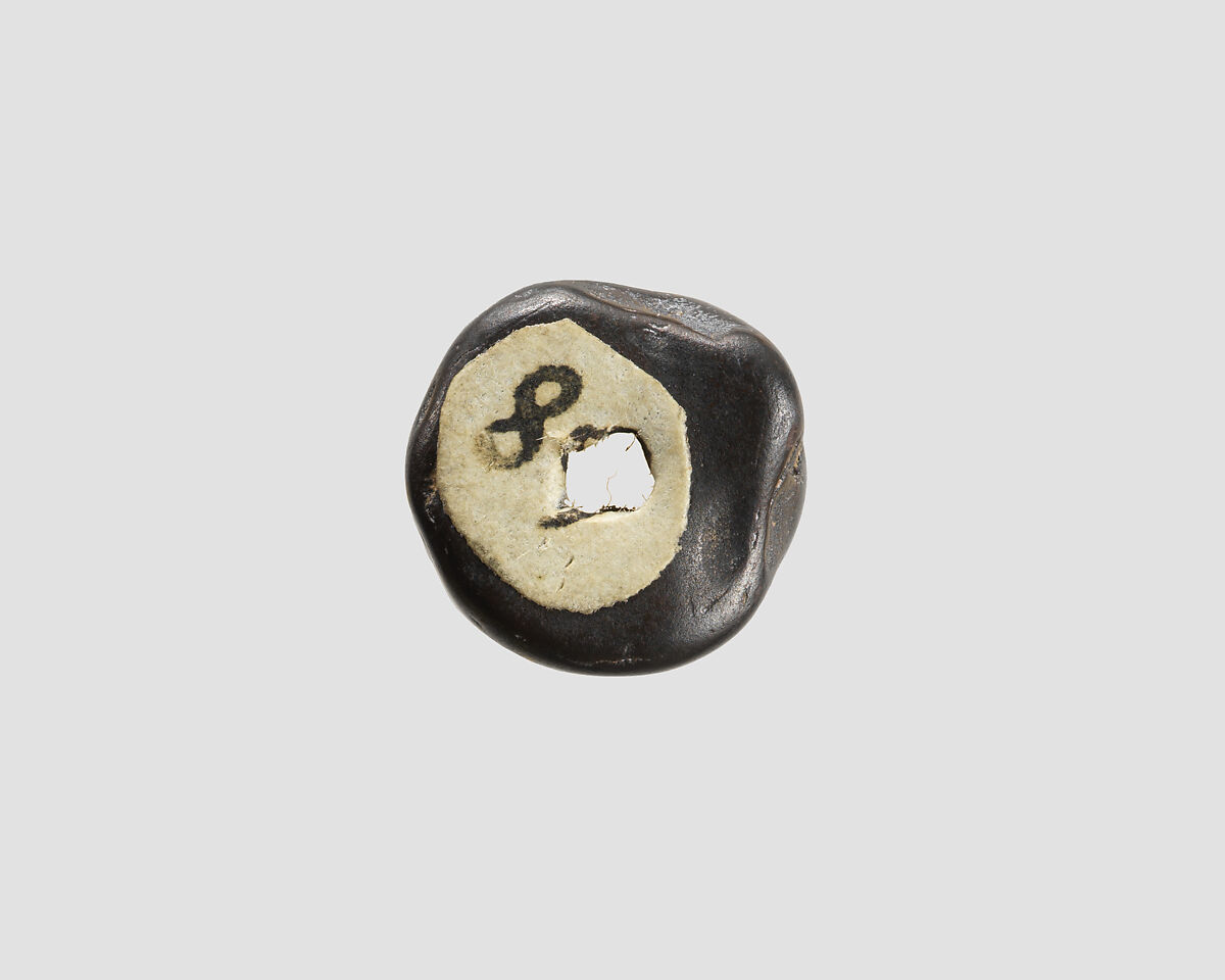 Cylinder seal, Hematite