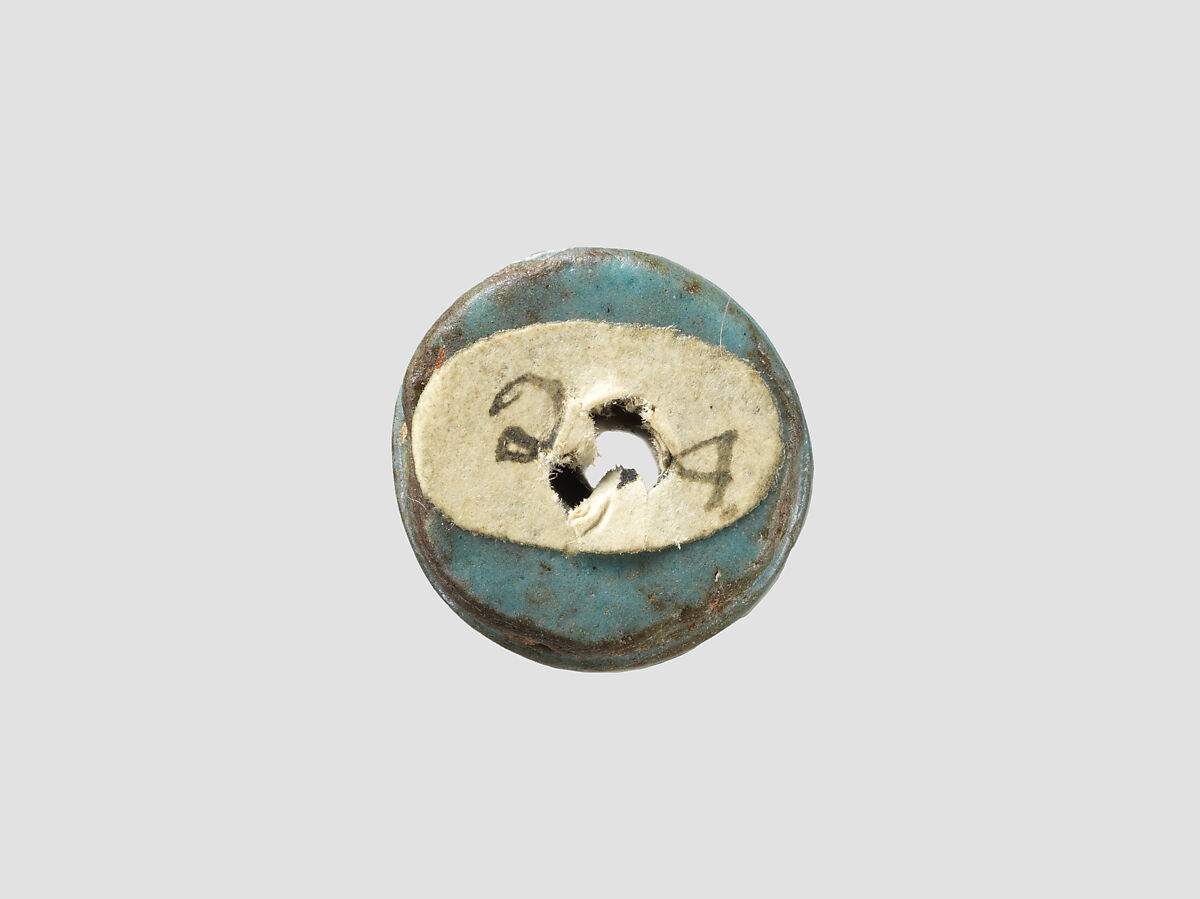 Cylinder seal, Hematite, Mitanni