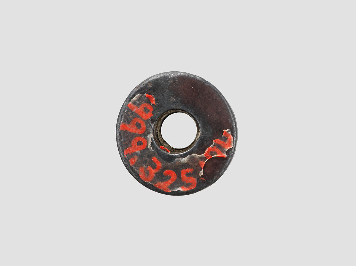 Cylinder seal, Hematite, Mitanni