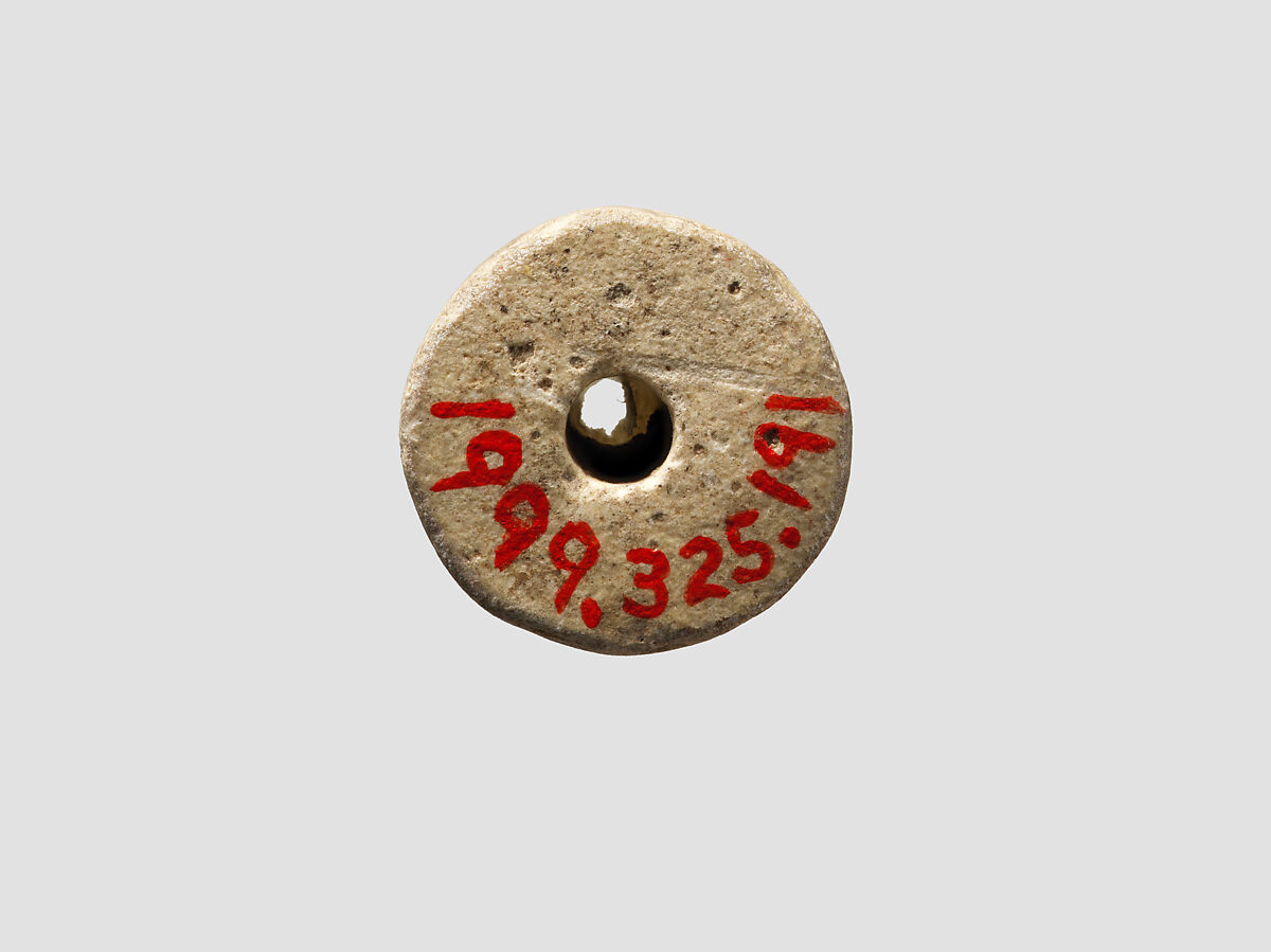 Cylinder seal, Ceramic (partially vitrified), Mitanni