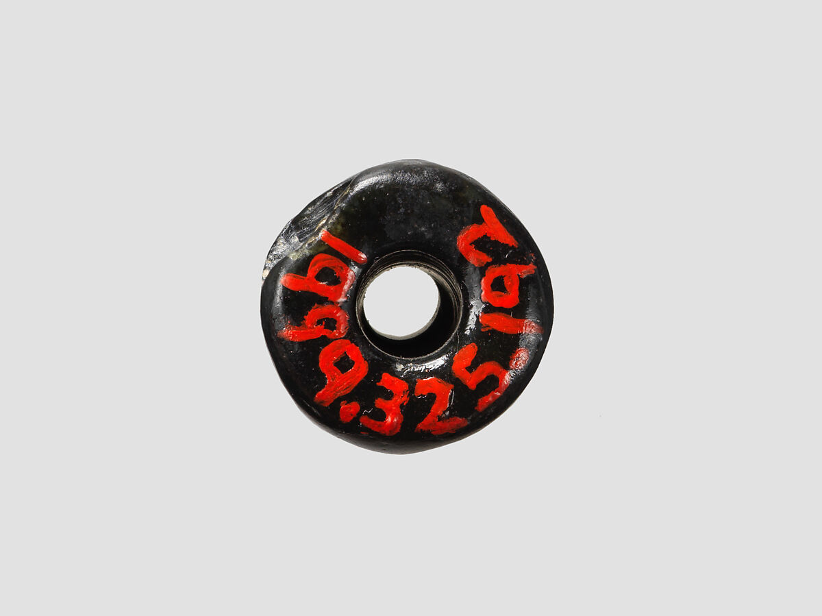 Cylinder seal, Serpentine, Mitanni