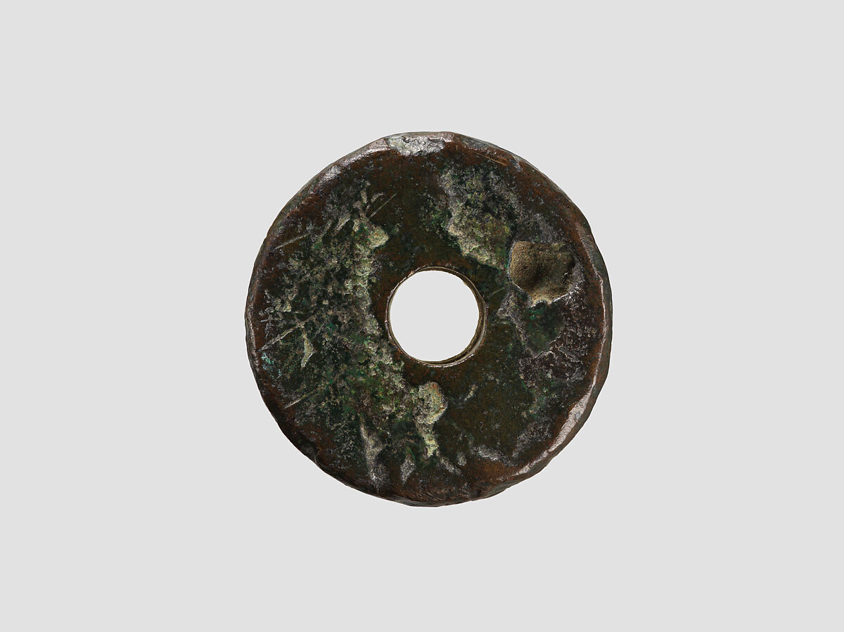 Cylinder seal, Copper alloy (leaded bronze)