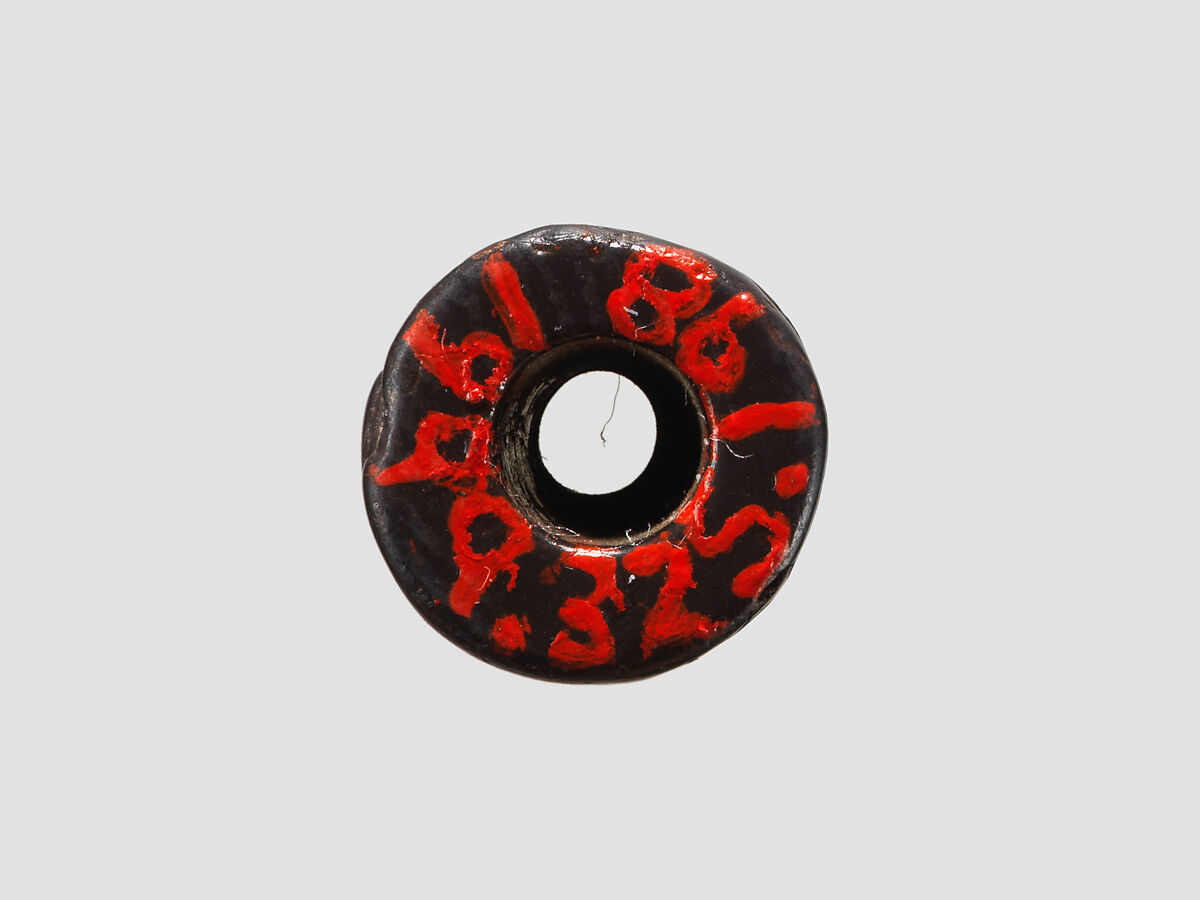 Cylinder seal, Hematite, Old Assyrian Trading Colony