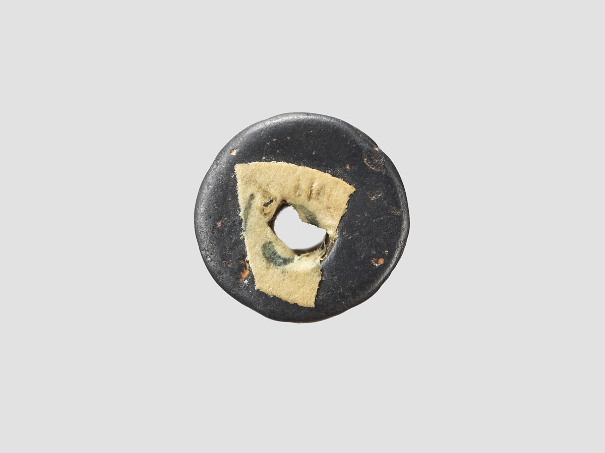 Cylinder seal, Hematite