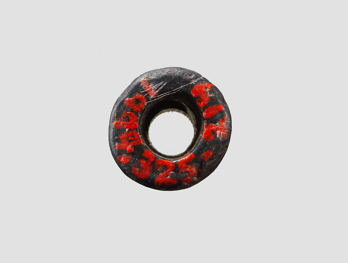 Cylinder seal and modern impression: confronted upright lion and griffin before a seated figure, Hematite, Cypriot