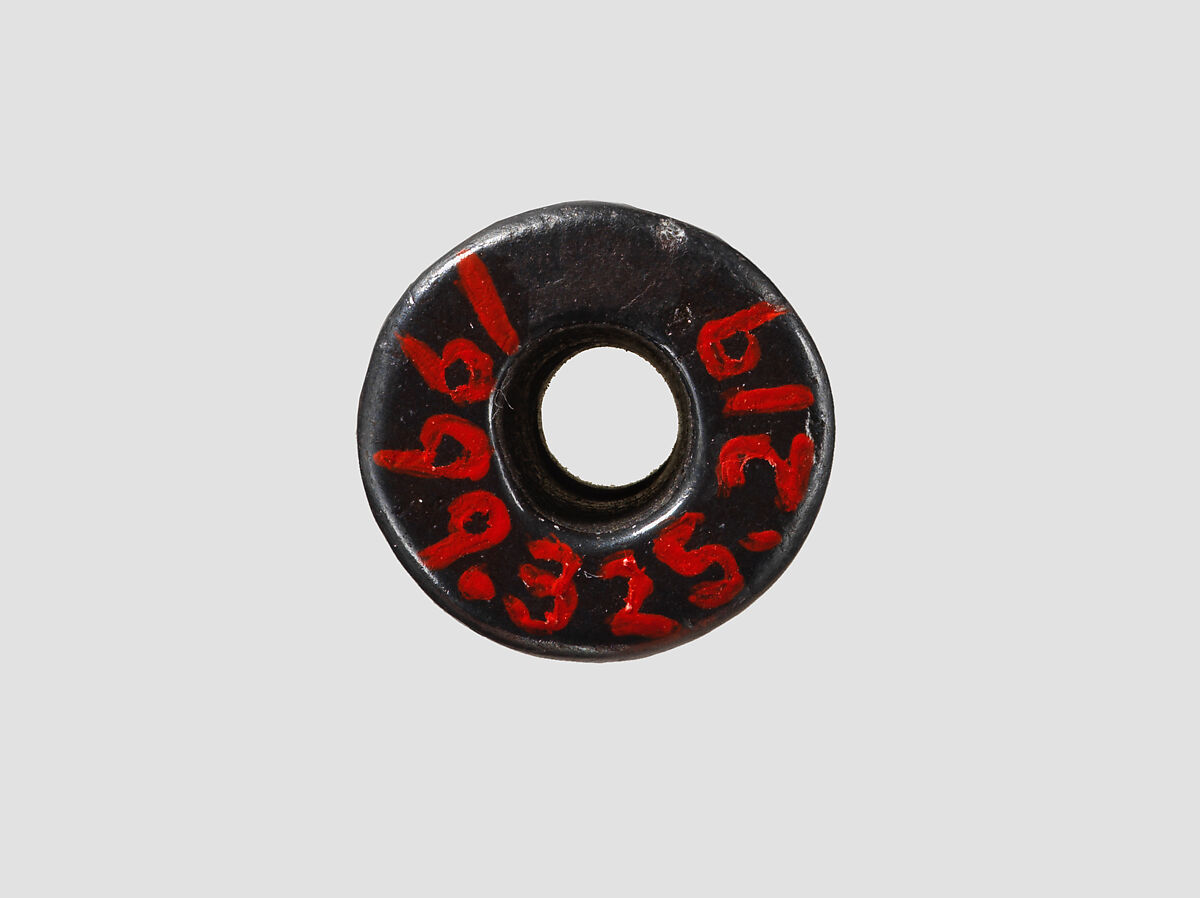 Cylinder seal, Hematite, Cypriot