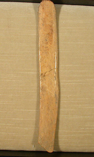 Spatula