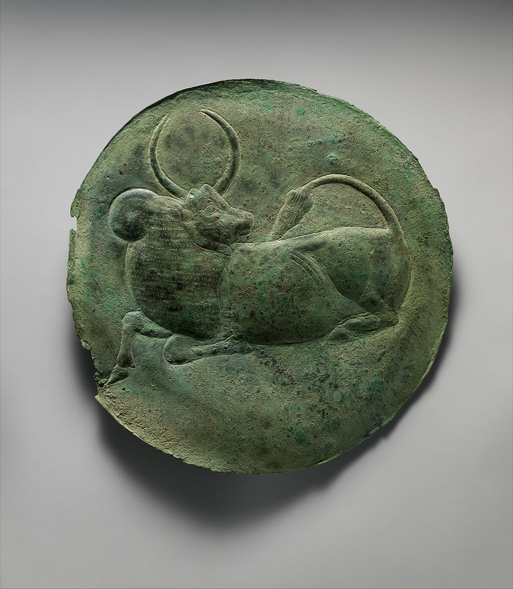 Plate with reclining zebu, Copper alloy 