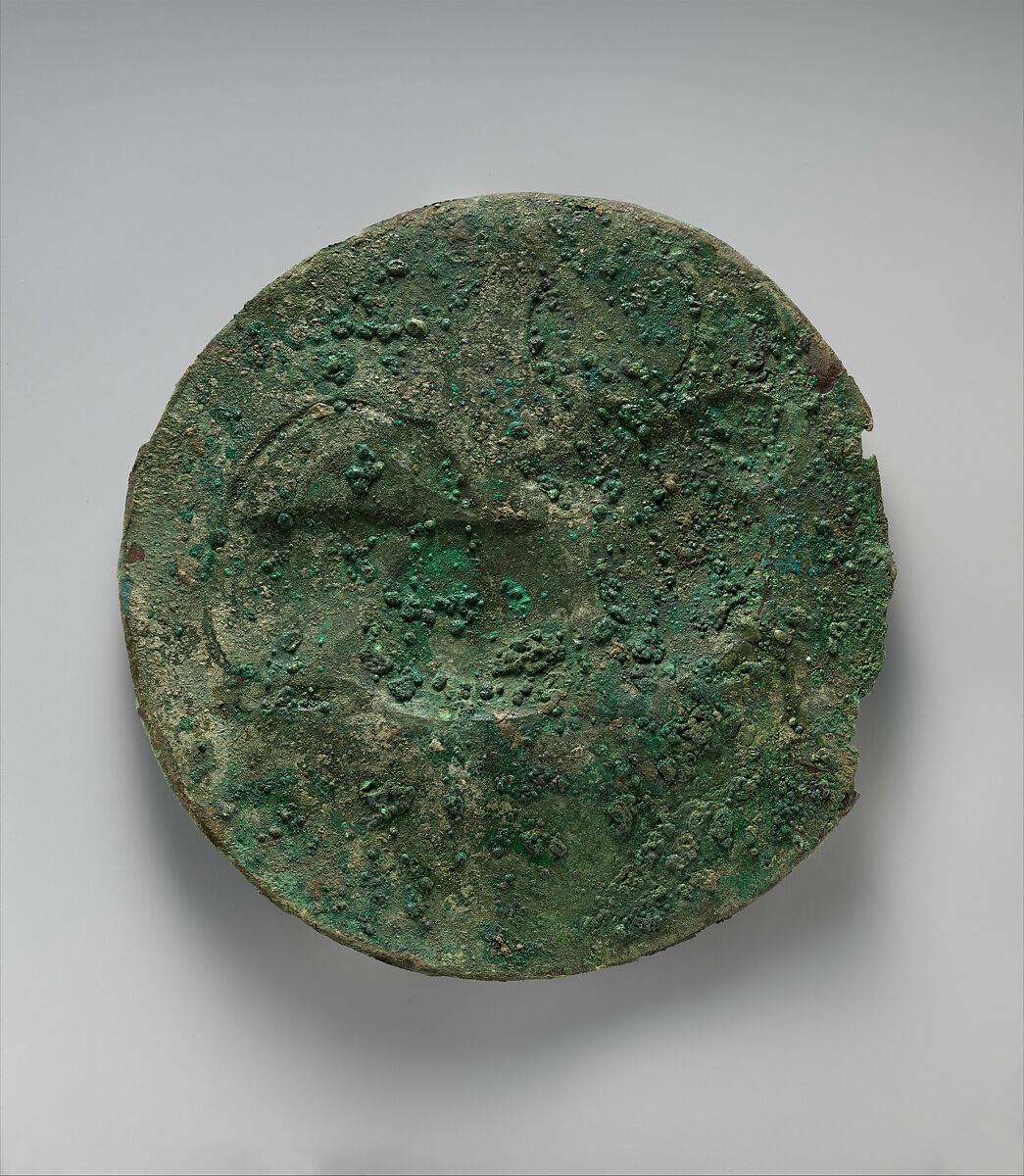 Plate with reclining zebu, Copper alloy