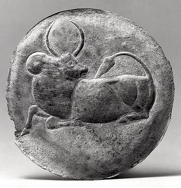 Plate with reclining zebu, Copper alloy