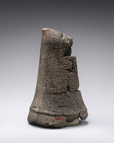 Fragmentary statue of King Shulgi of Ur, Basic hornfels, Neo-Sumerian