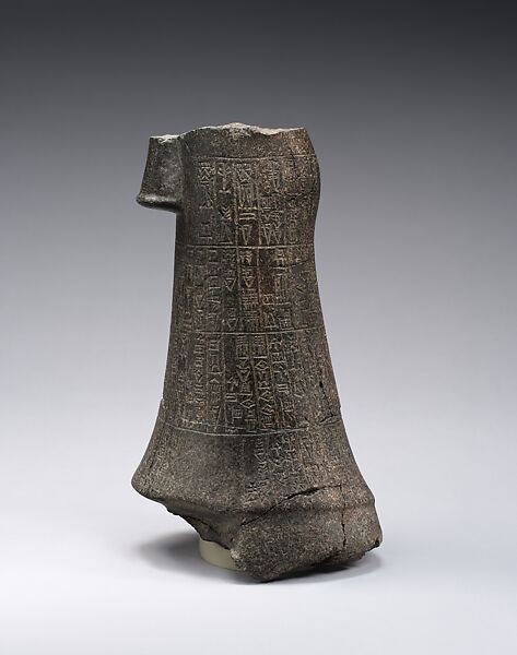 Fragmentary statue of King Shulgi of Ur, Basic hornfels, Neo-Sumerian