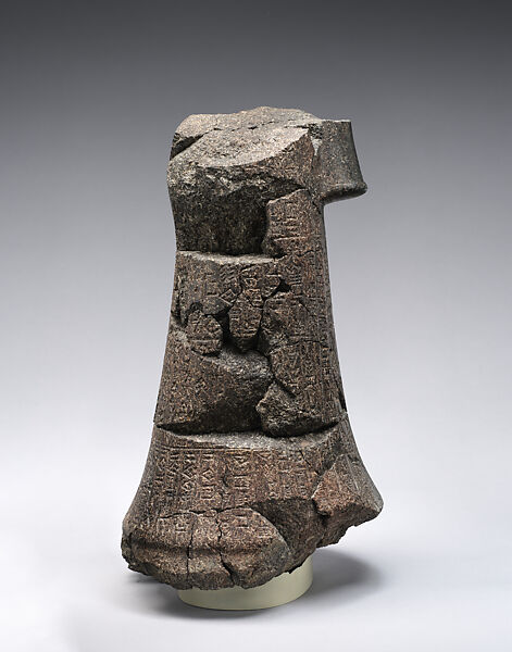 Fragmentary statue of King Shulgi of Ur, Basic hornfels, Neo-Sumerian