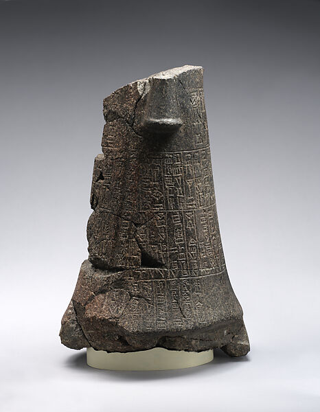 Fragmentary statue of King Shulgi of Ur, Basic hornfels, Neo-Sumerian 