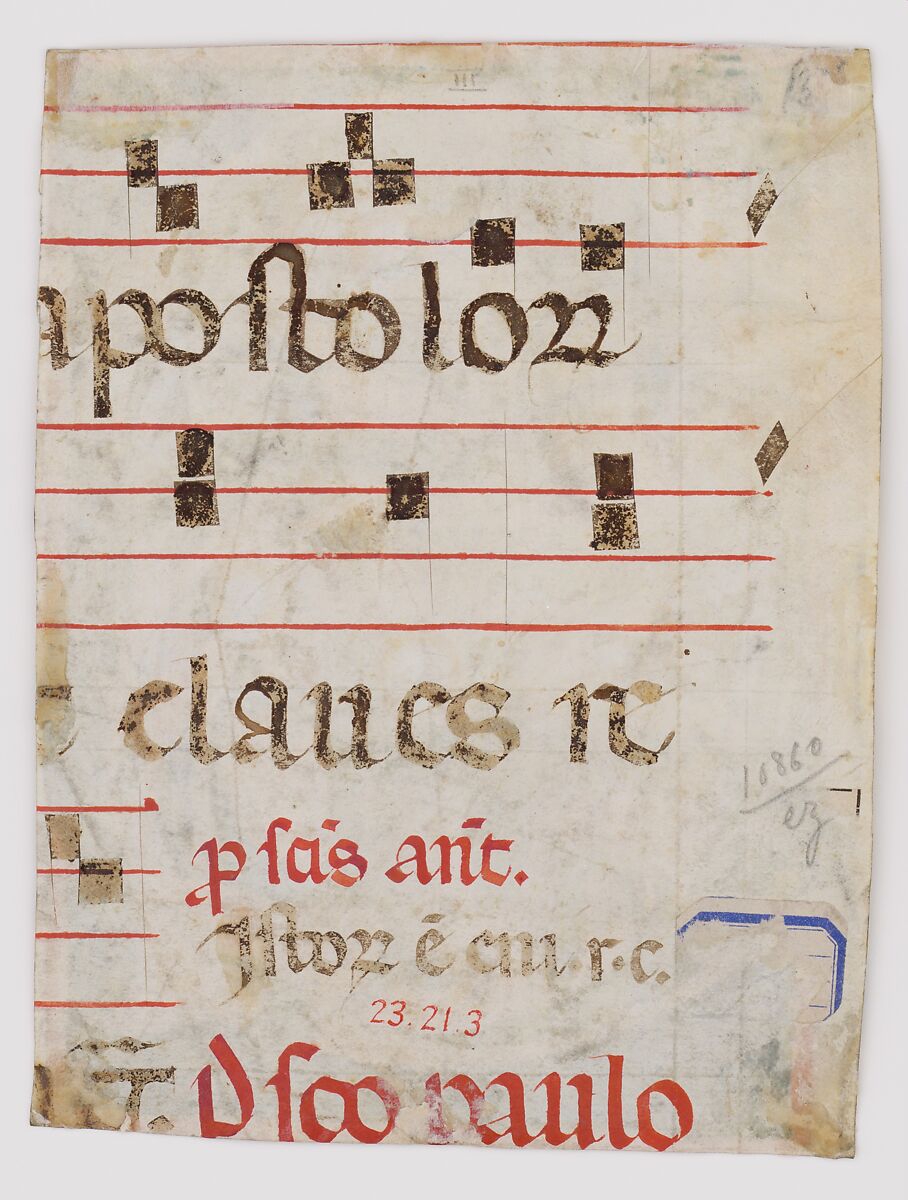 Initial S with Saint Peter Liberated from Prison, Tempera, gold, and ink on parchment, Italian