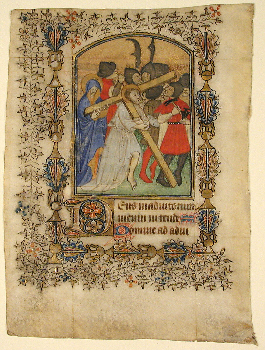 13th Century French Illuminated Manuscript Leaf 9 X 