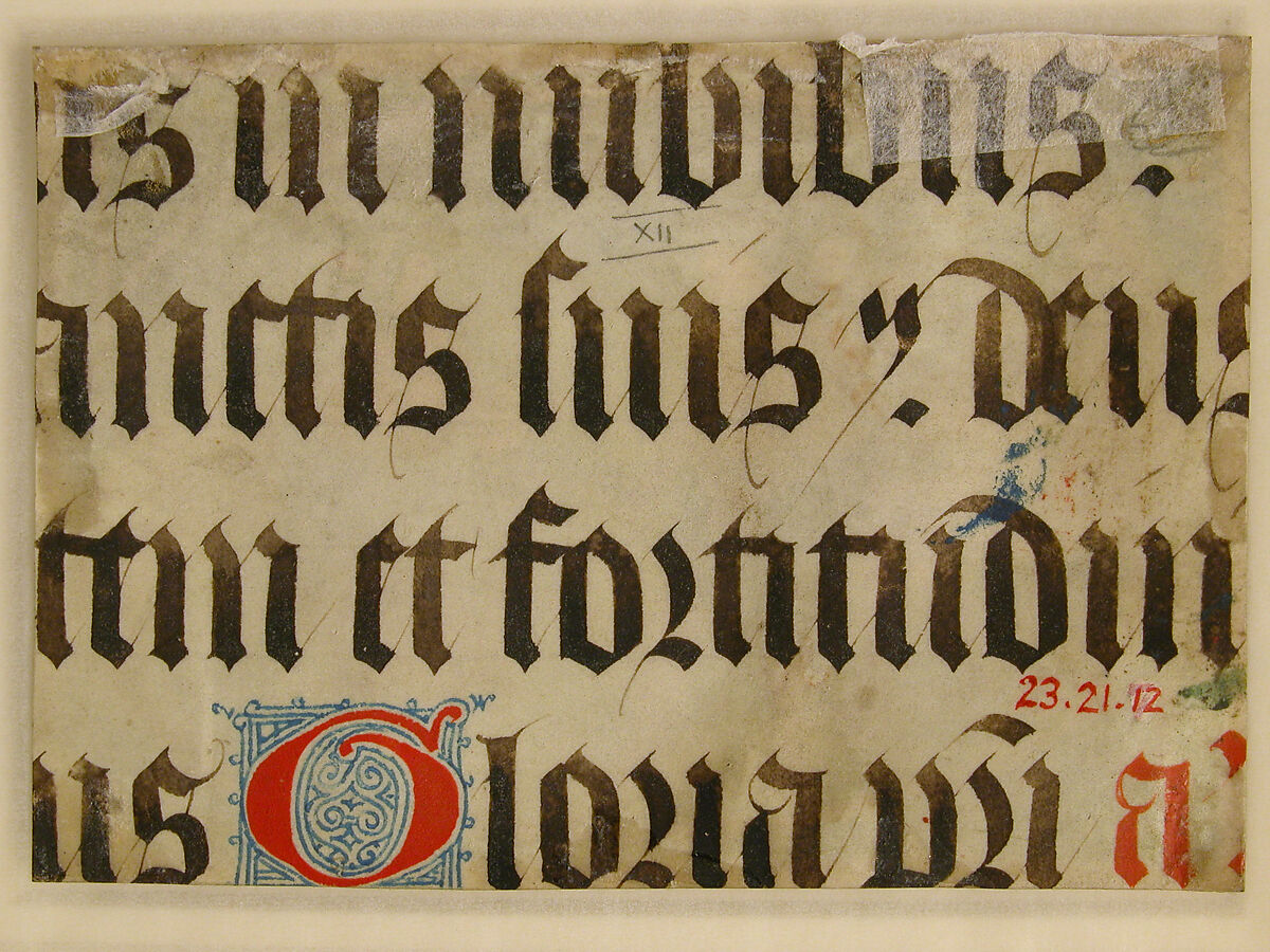 Manuscript Leaf Cutting Probably from a Missal with an Illuminated Initial S and King David Receiving the Holy Bread from Ahimelech the Priest., Parchment, tempera, ink, metal leaf, French