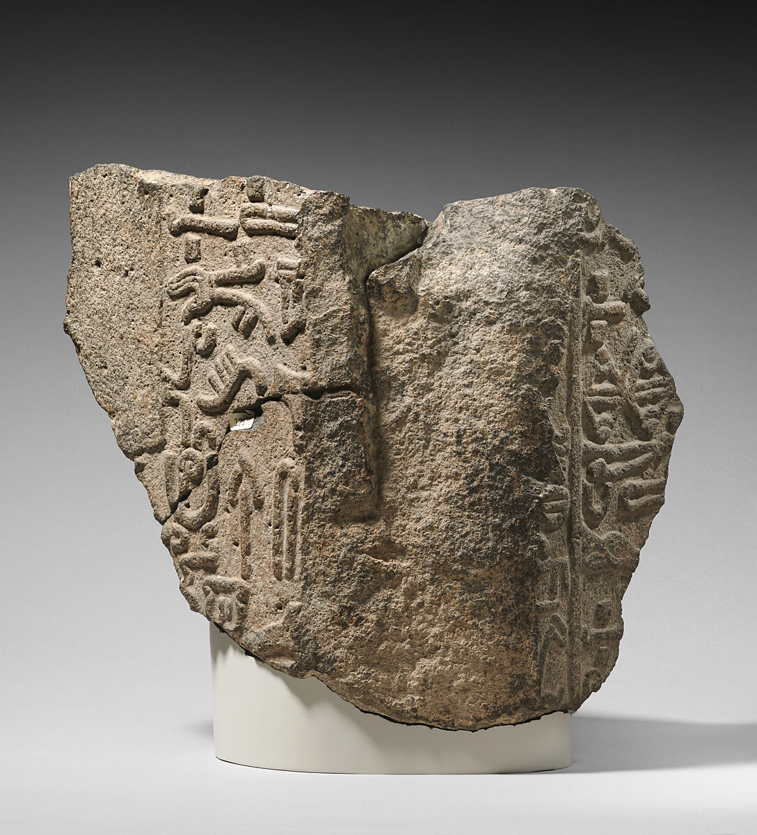 Stele fragment, Stone, Hittite 