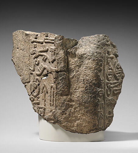 Stele fragment