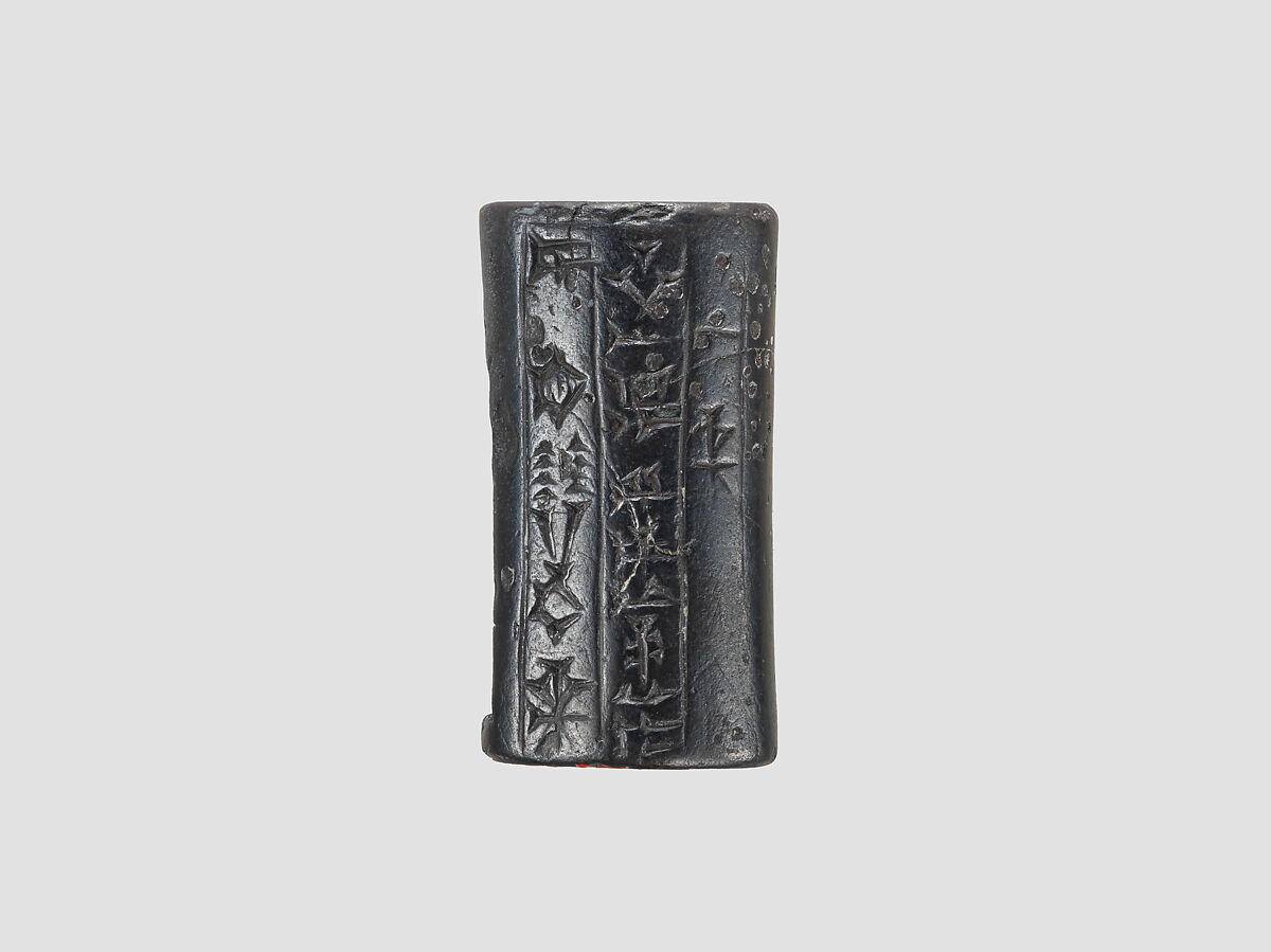 Cylinder seal, Hematite, Babylonian