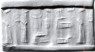 Cylinder seal, Limonite, Old Assyrian Trading Colony 