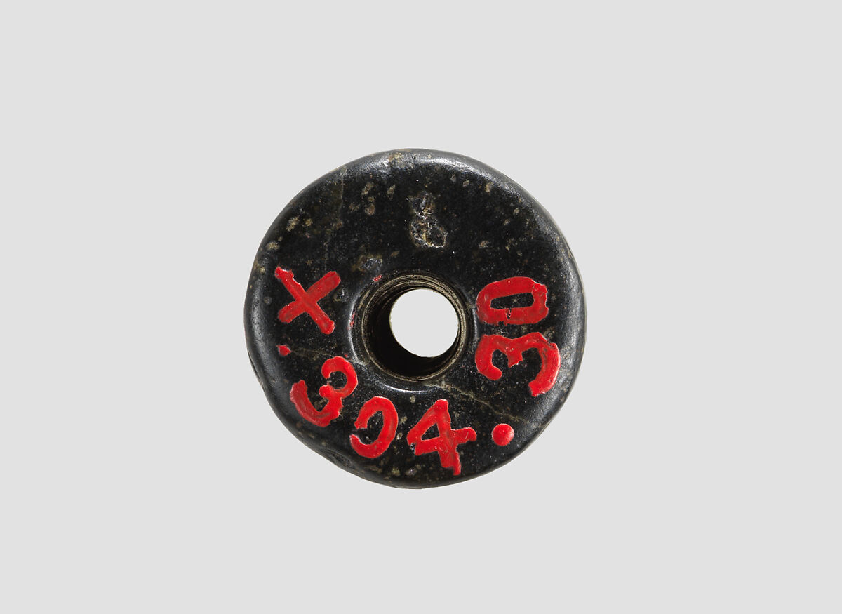 Cylinder seal, Serpentine, black, Akkadian