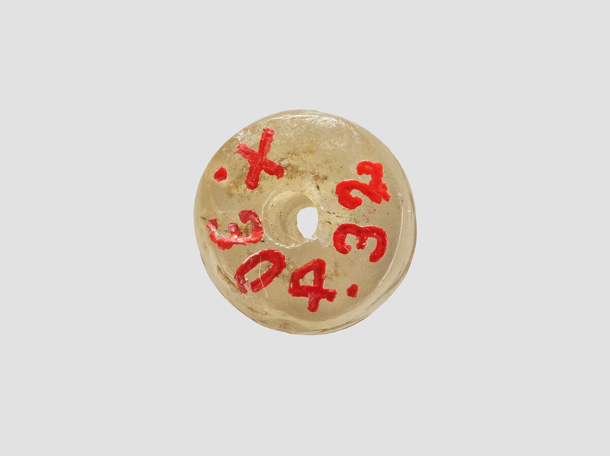 Cylinder seal with animals and divine symbols, Flawed neutral Chalcedony (Quartz), Assyrian