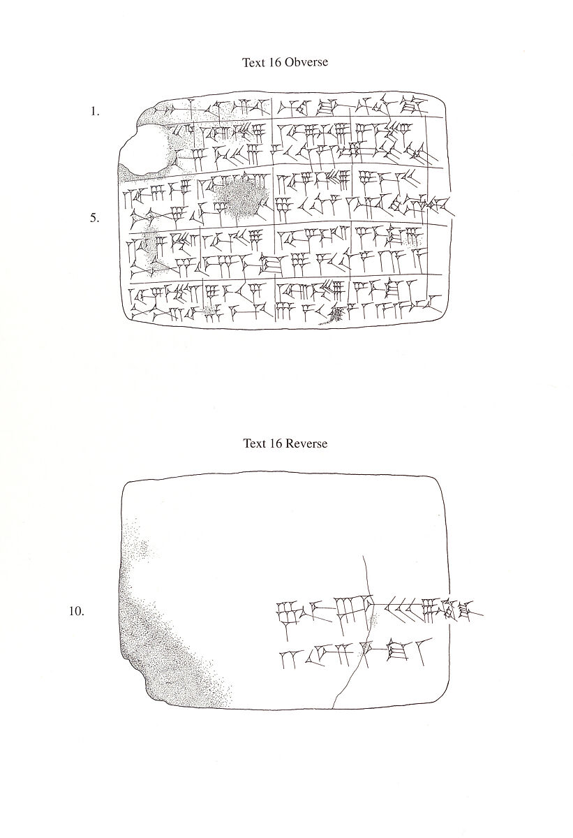 Cuneiform tablet: animal inventory from the reign of Nabopolassar or Nebuchadnezzar II, Ebabbar archive, Clay, Babylonian