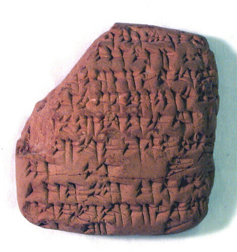 Cuneiform tablet: private letter