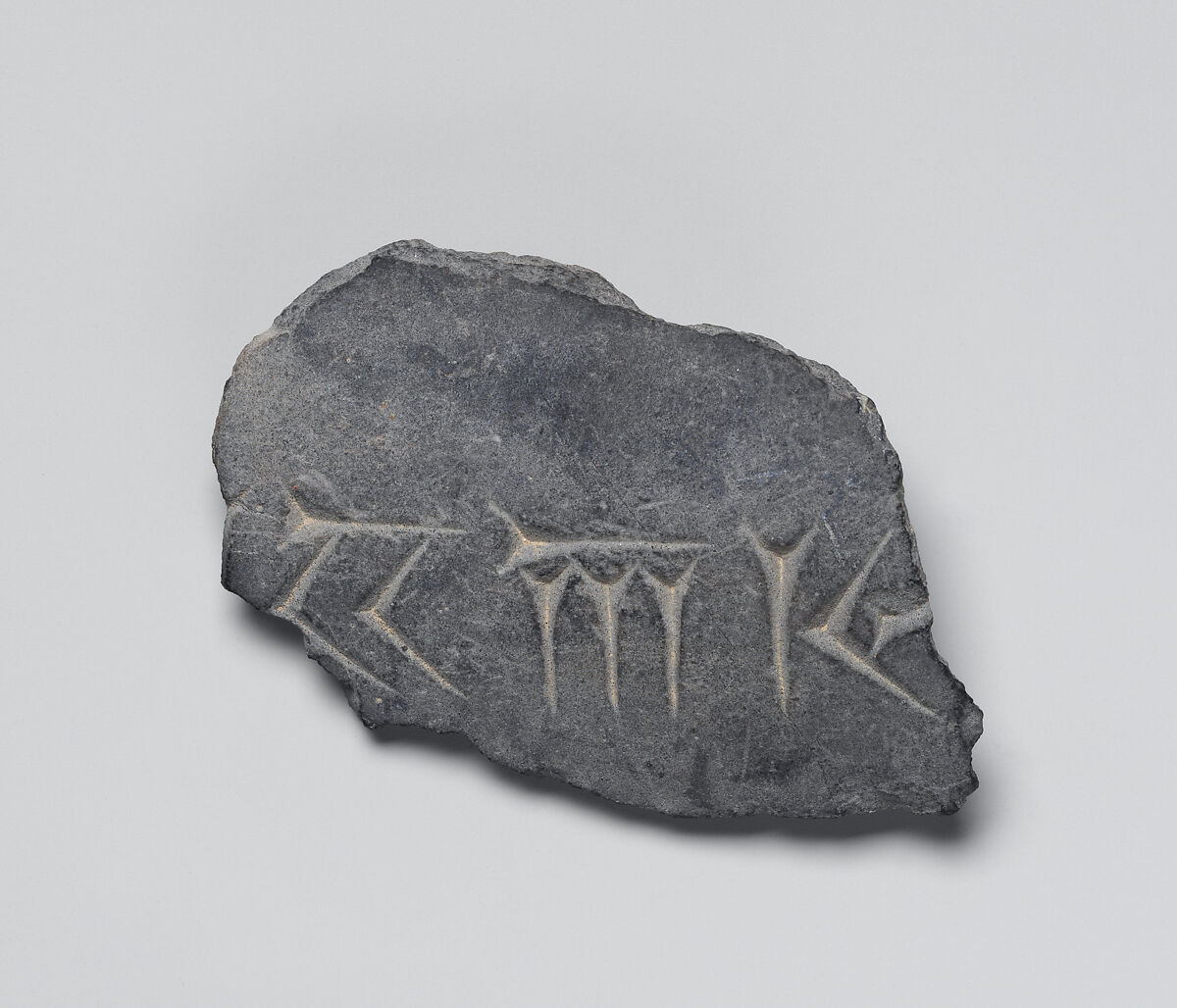 Sculpture fragment, Stone, Achaemenid 