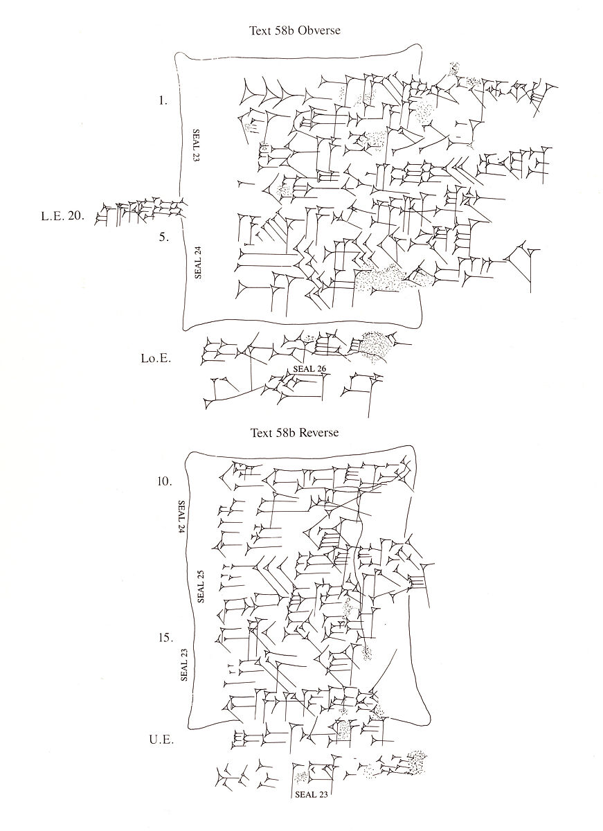 Cuneiform tablet case impressed with four cylinder seals, for cuneiform tablet 86.11.214a: field rental, Clay, Babylonian