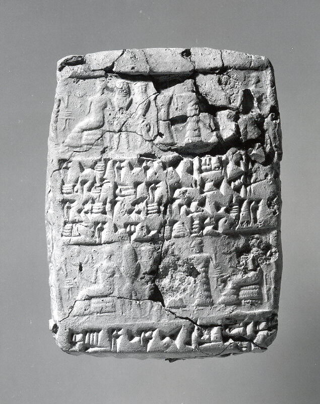 Cuneiform tablet case impressed with cylinder seal, for cuneiform tablet 1983.135.6a: private letter, Clay, Old Assyrian Trading Colony 