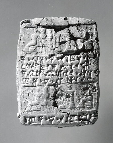 Cuneiform tablet case impressed with cylinder seal, for cuneiform tablet 1983.135.6a: private letter