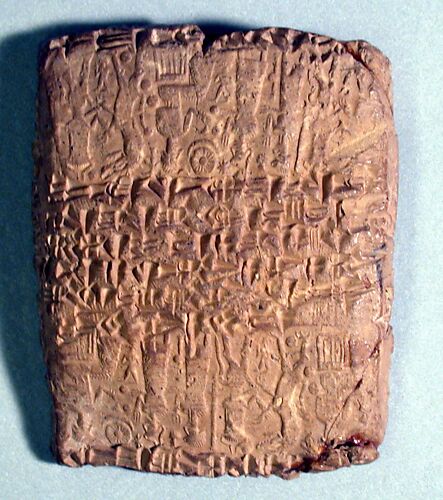 Cuneiform tablet case impressed with two cylinder seals, for cuneiform tablet 1983.135.5a: court deposition