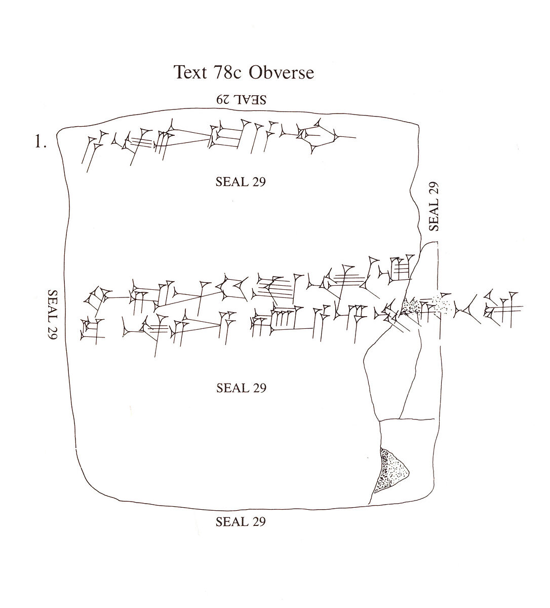 Cuneiform tablet case impressed with cylinder seal, for cuneiform tablets 1983.135.4a, b: private letter, Clay, Old Assyrian Trading Colony