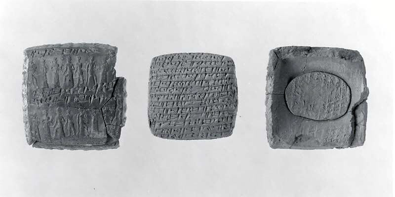 Cuneiform tablet case impressed with cylinder seal, for cuneiform tablets 1983.135.4a, b: private letter, Clay, Old Assyrian Trading Colony 