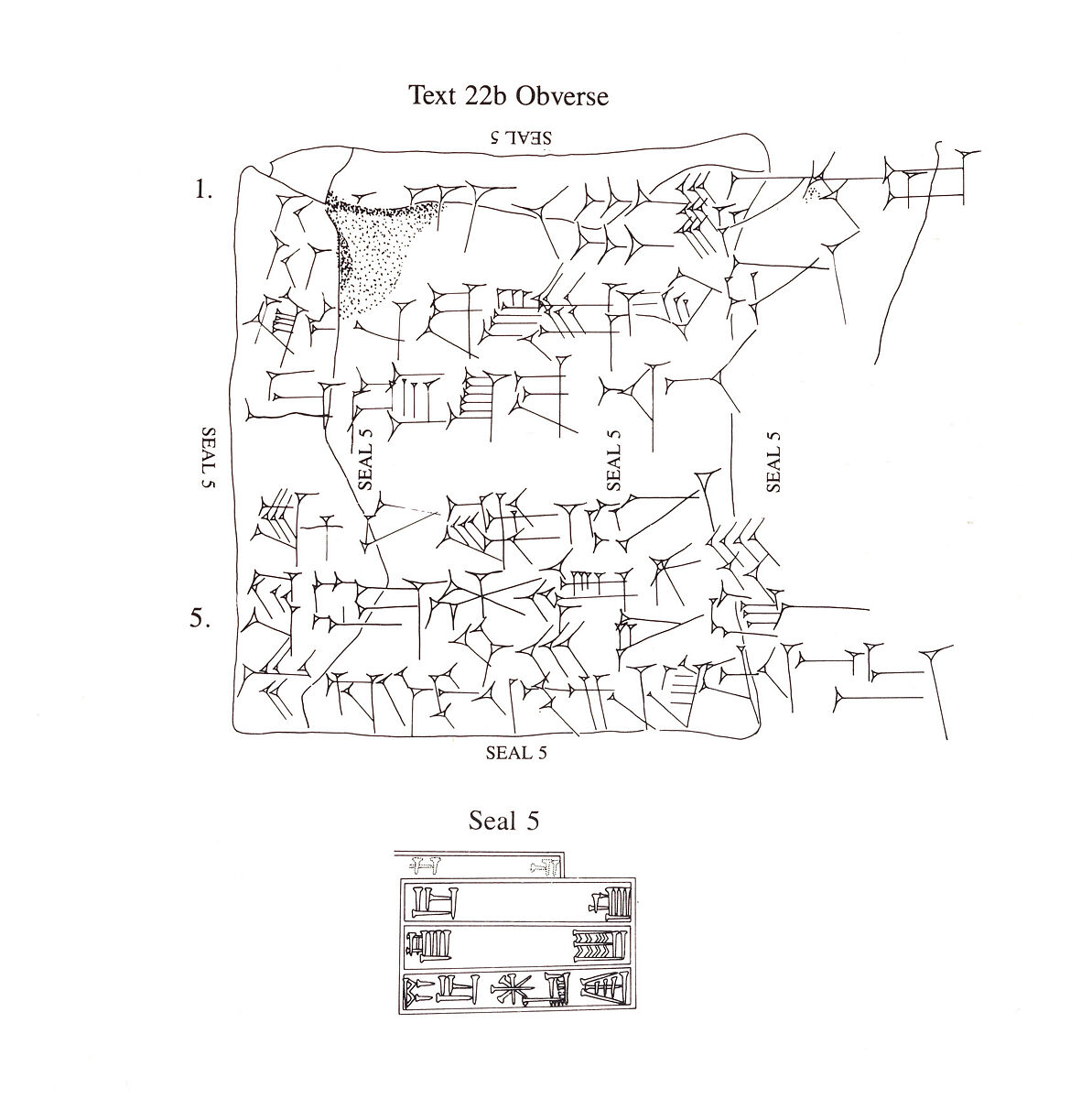 Cuneiform tablet case impressed with cylinder seal, for cuneiform tablet 86.11.248a: receipt of straw, Clay, Neo-Sumerian