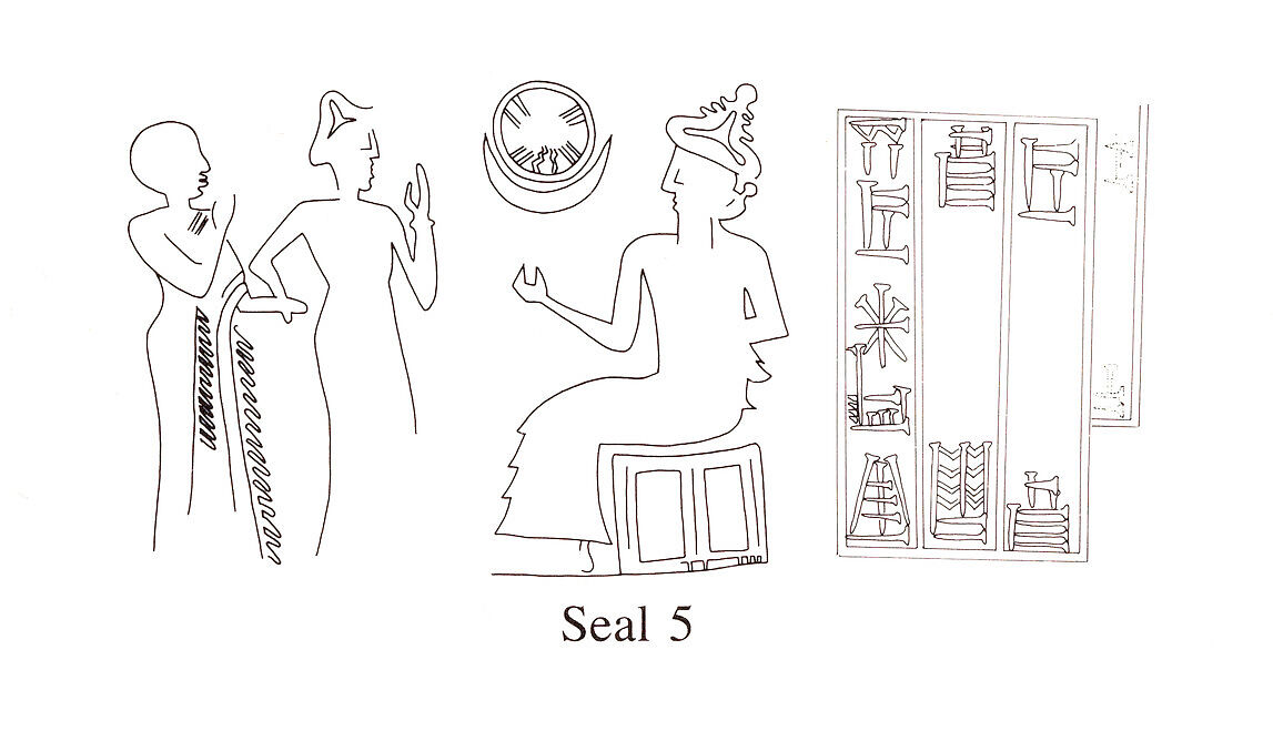 Cuneiform tablet case impressed with cylinder seal, for cuneiform tablet 86.11.248a: receipt of straw, Clay, Neo-Sumerian