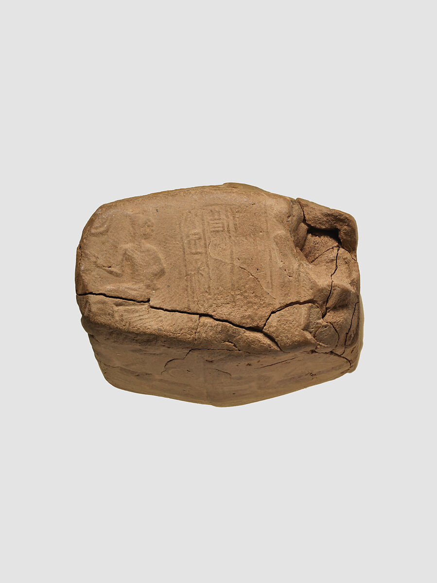 Cuneiform tablet case impressed with cylinder seal, for cuneiform tablet 86.11.248a: receipt of straw, Clay, Neo-Sumerian