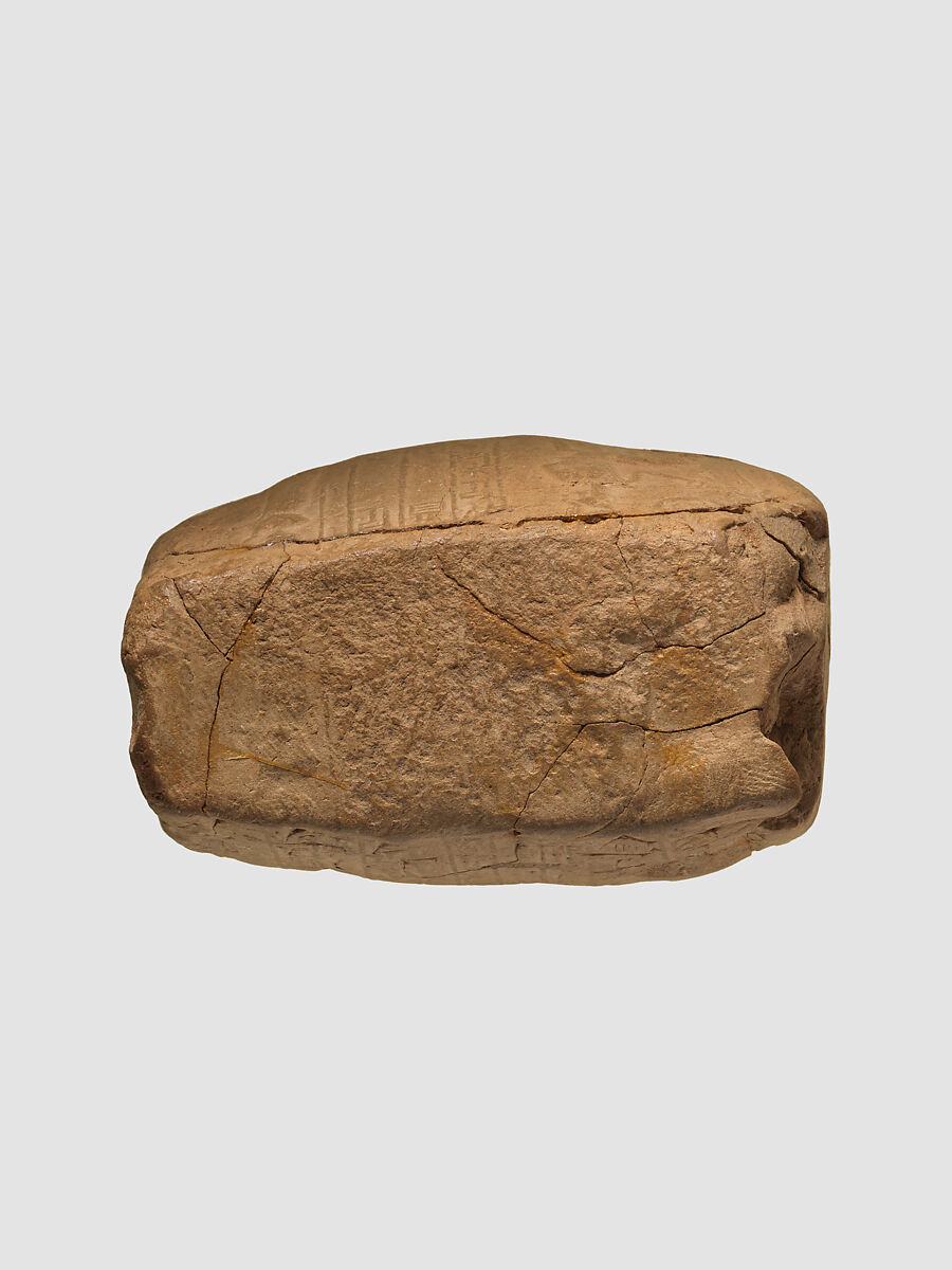 Cuneiform tablet case impressed with cylinder seal, for cuneiform tablet 86.11.248a: receipt of straw, Clay, Neo-Sumerian